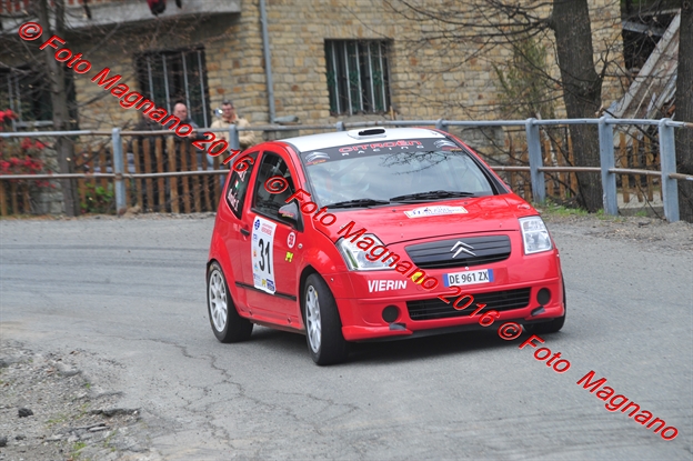 DSC_1255.JPG